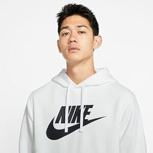 Nike Men's White and Black Logo Hoodie